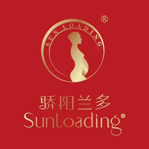 骄阳兰多(克拉玛依)产后恢复中心