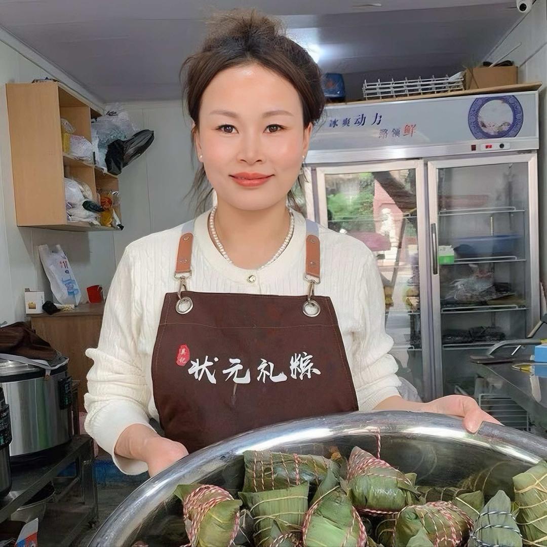状元礼粽吴玲