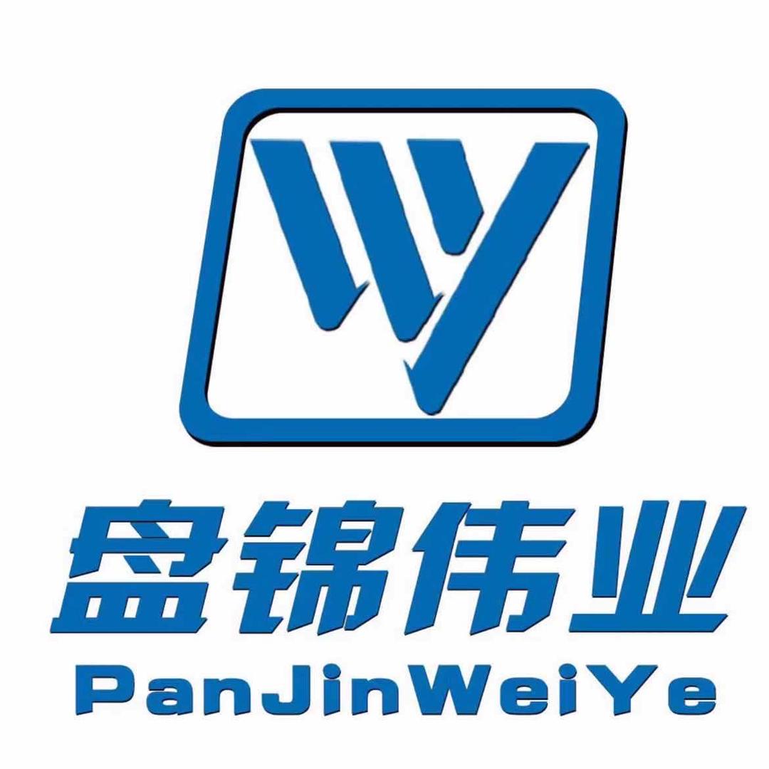 伟业手机广场（新赛特店）