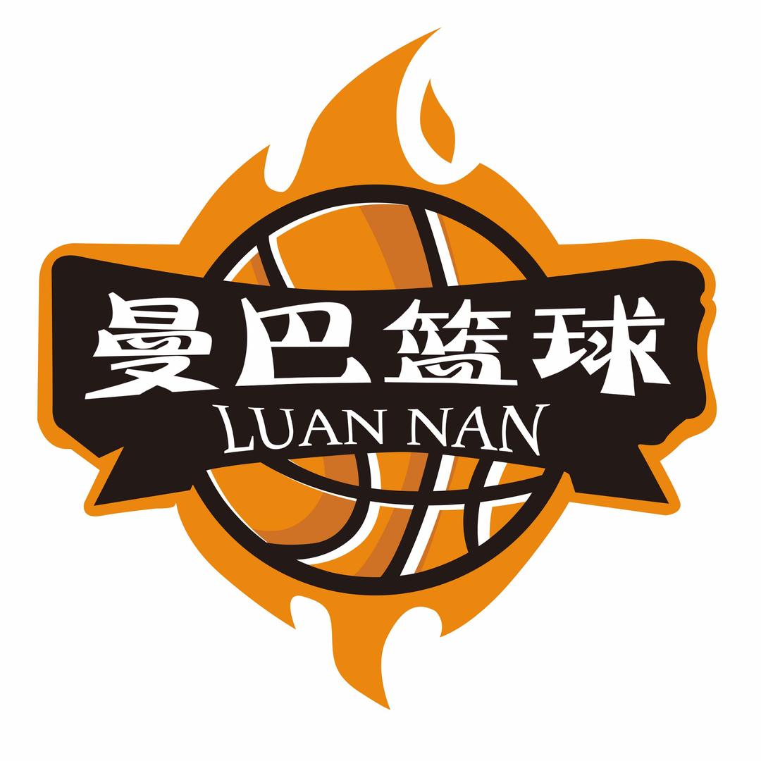 滦南曼巴篮球馆