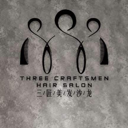 三匠SALON客服助理