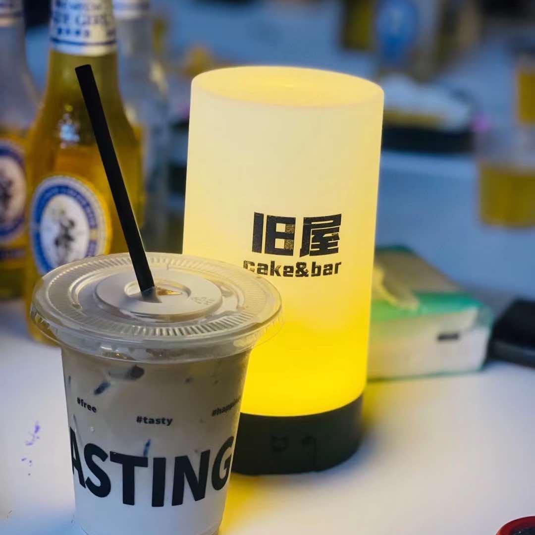 旧屋咖啡cafe&bar