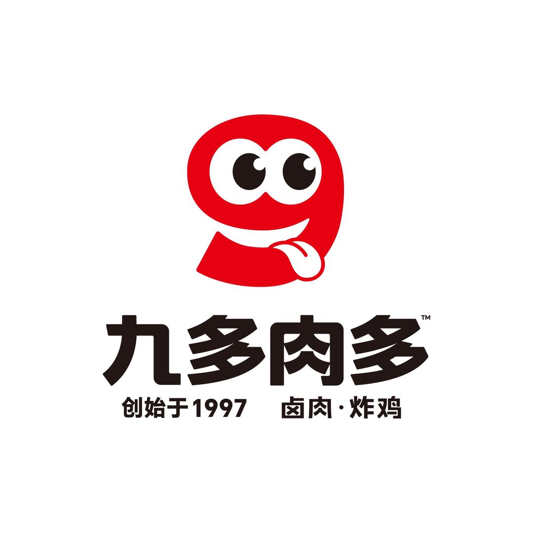 九多肉多卤味熟食官方号