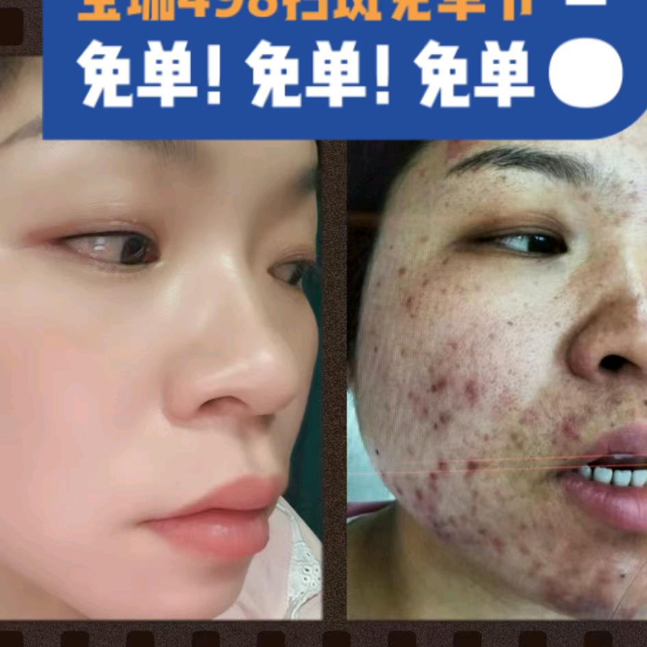 珈苓美容（刘畈村）