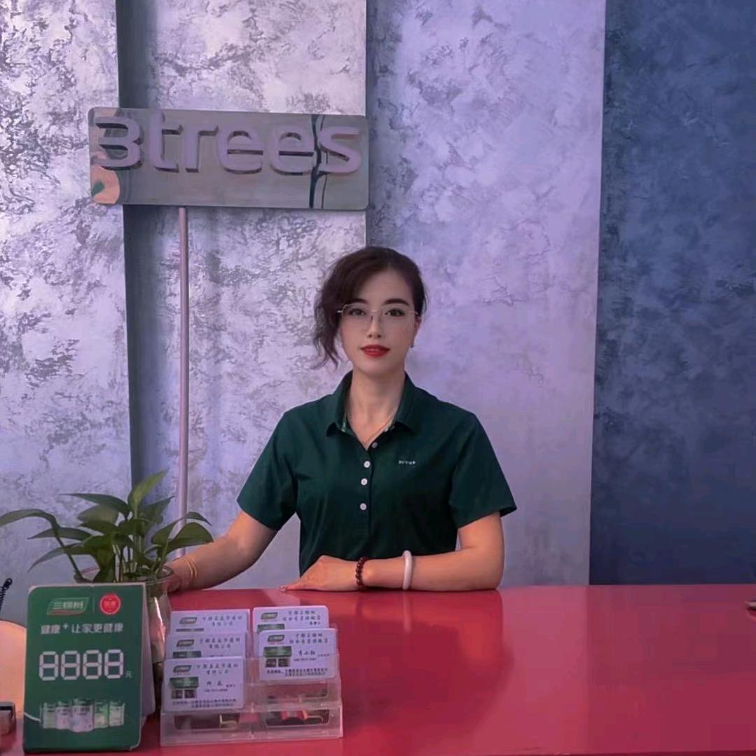 三棵树宁都华姐 凌云大道宁贤府店