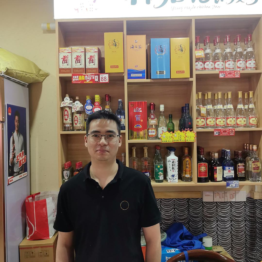 四季小两口地锅鸡