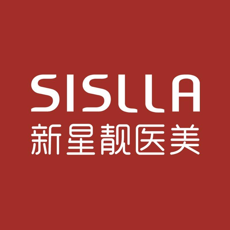北京新星靓京广医疗美容医院
