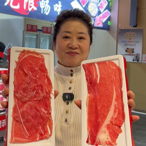 张连成太阳城鲜切牛肉自助
