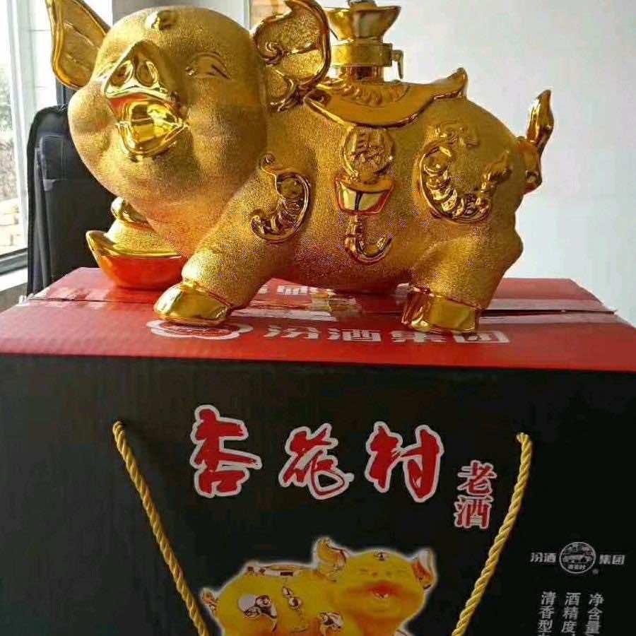 思念是杯猛烈的酒