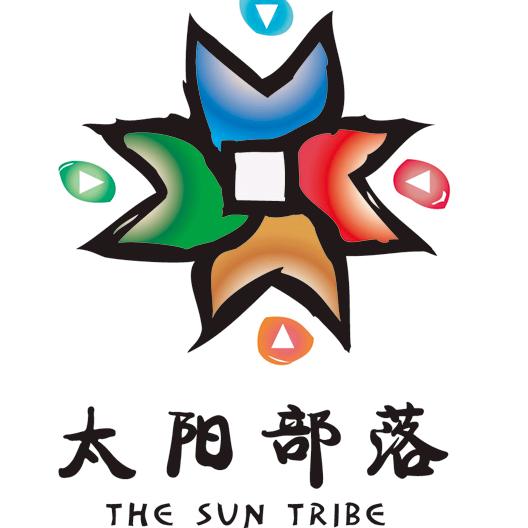 泰安太阳部落
