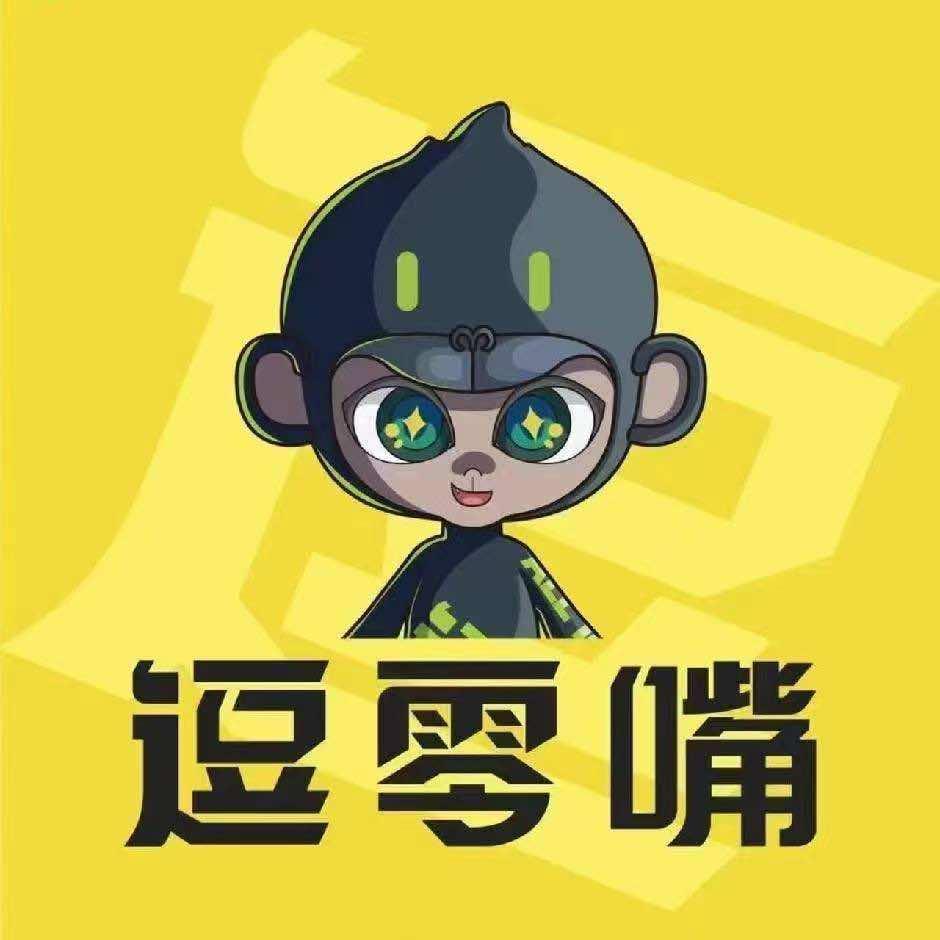 逗零嘴量贩（咸宁中路店）