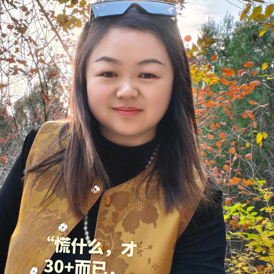 元波鲜肉官方号