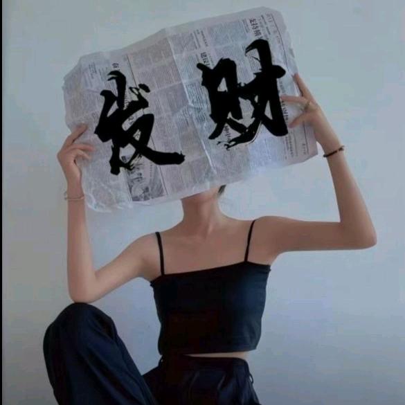 醉爱烧烤