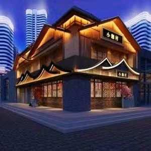 银川莉姐湘菜馆（小湘村金茂店）