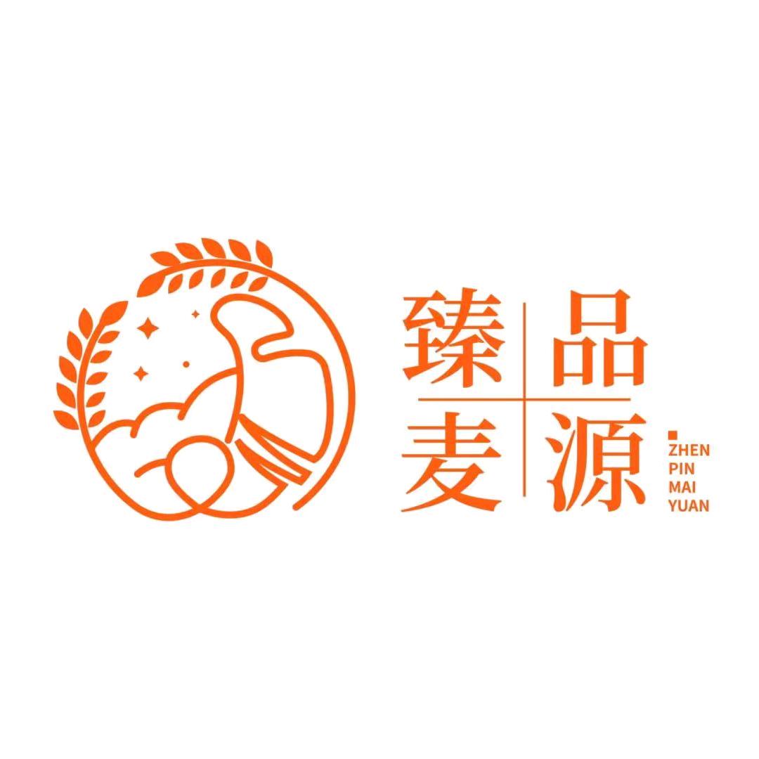 臻品麦源
