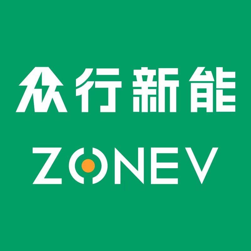 众行新能(五常店)专用号