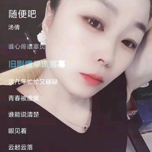 火焰地锅(工会职工花园楼下)