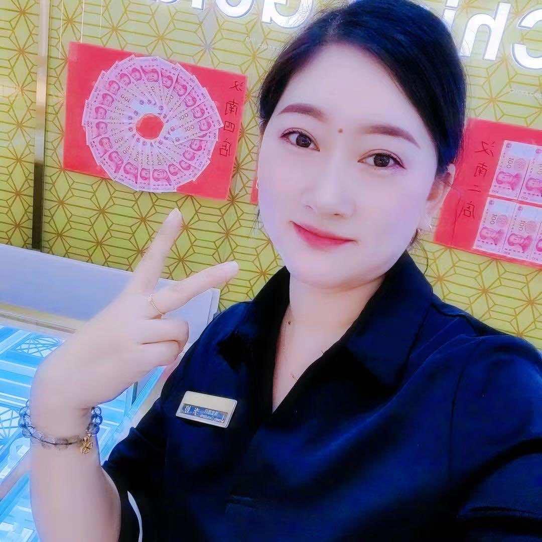 汉南黄金珠宝💎李亭亭