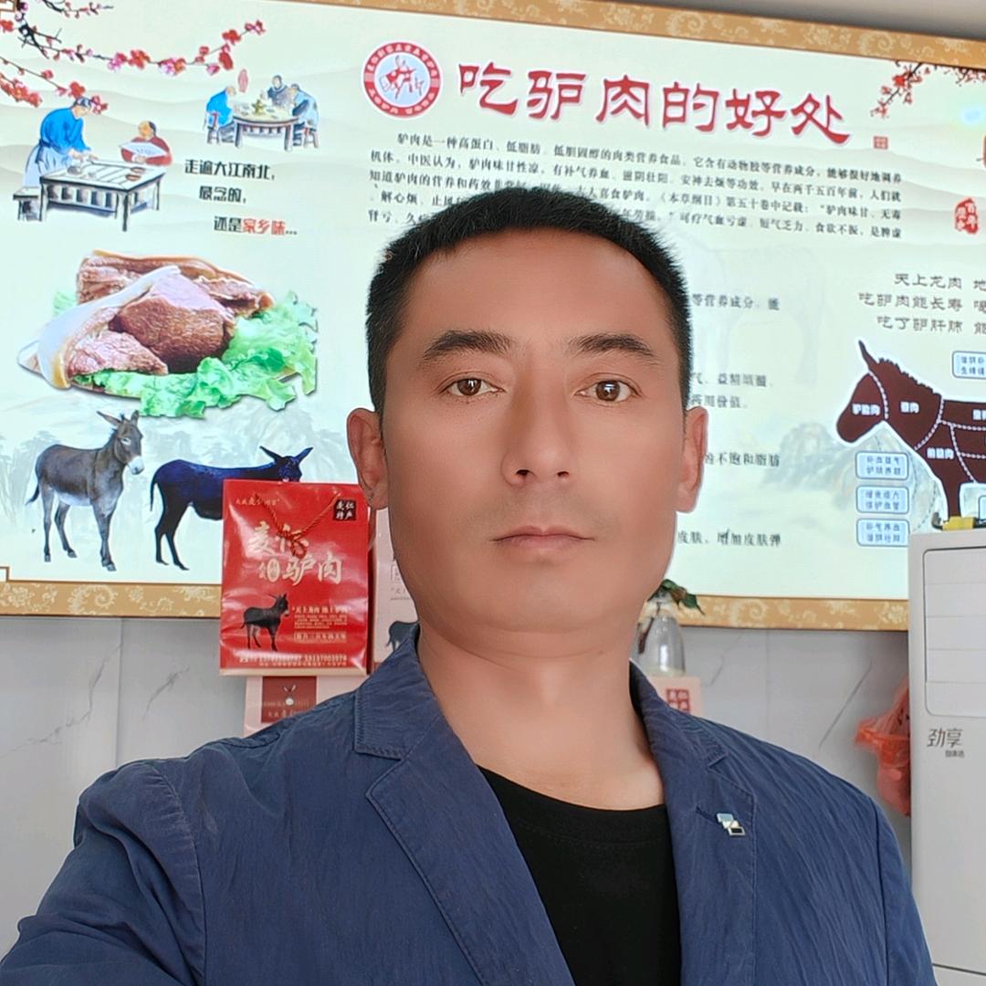 麦仁刘家驴肉