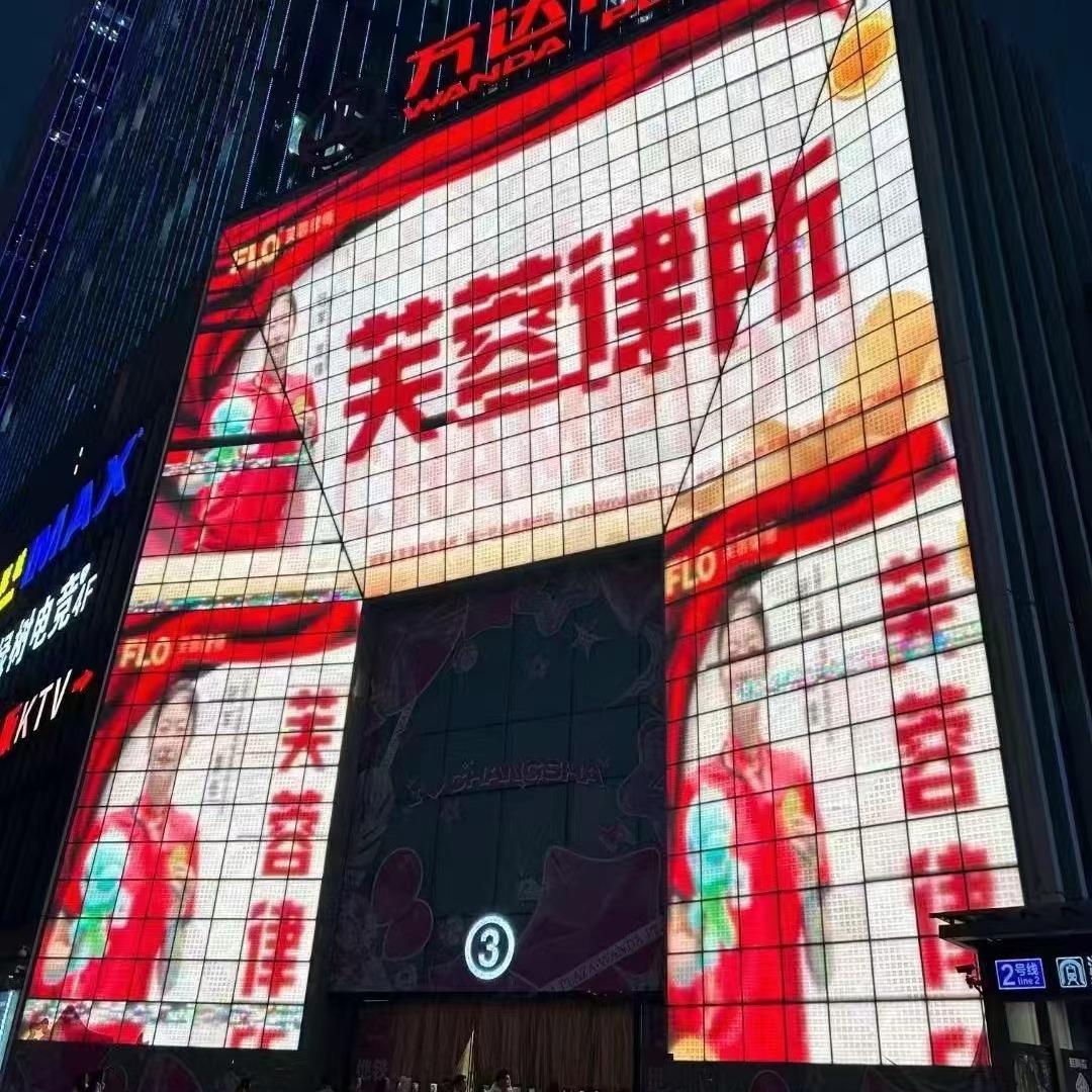 湖南芙蓉（南昌）律师事务所