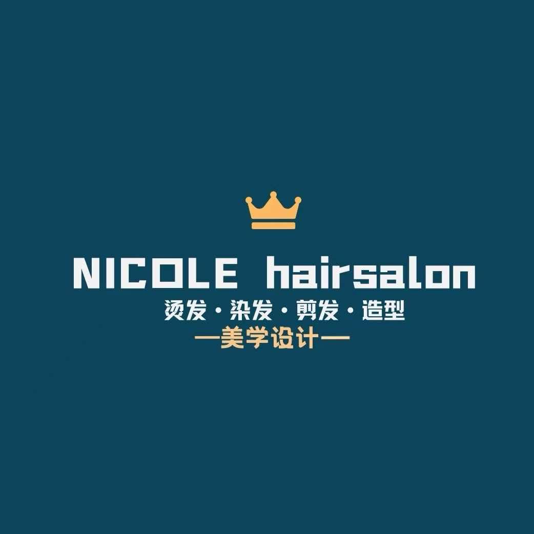 尼可璐Hair salon官方号