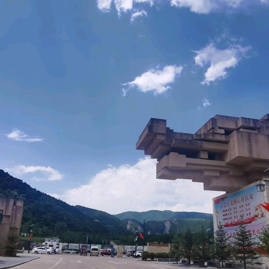 老龙潭风景区