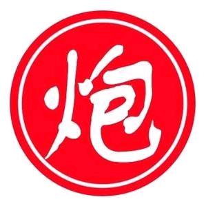 泗洪县一炮红广告装饰