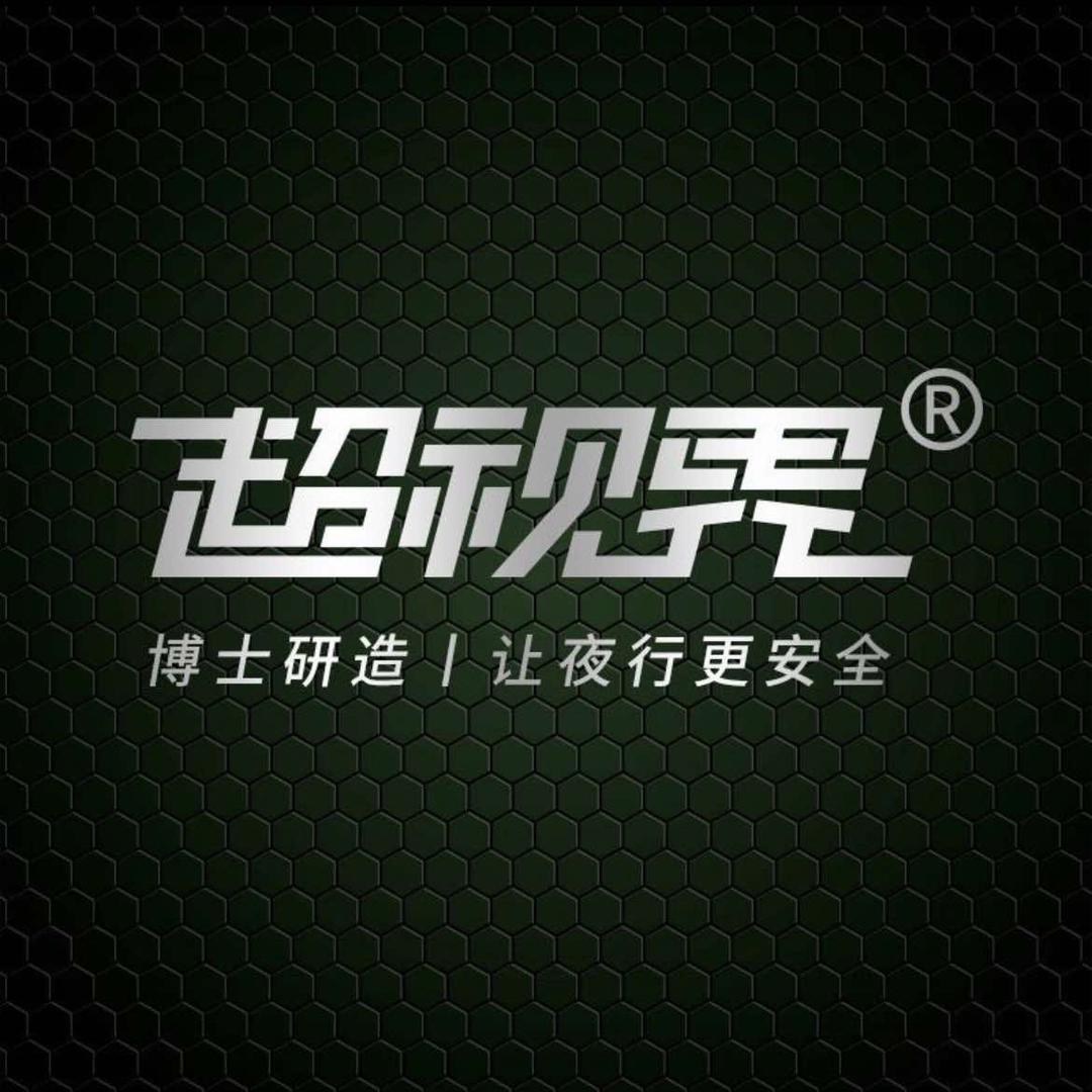 渠县明亮车灯