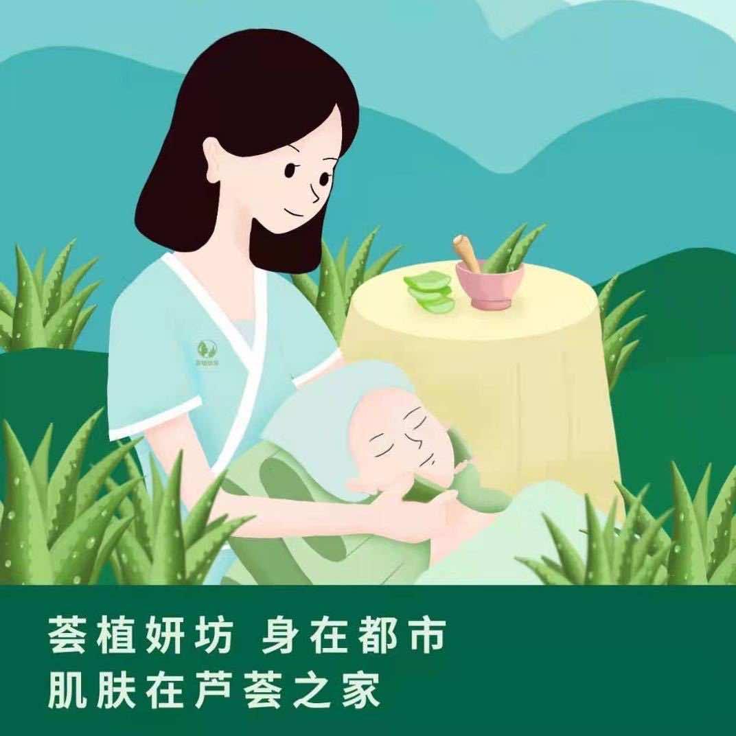 荟植妍坊(中百仓储店)