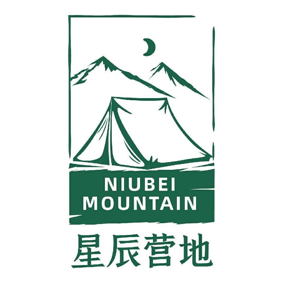 牛背山星辰营地