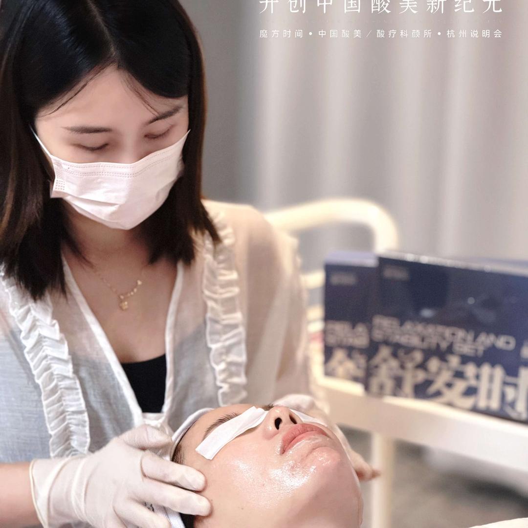 芊寻日式美甲美睫专业店