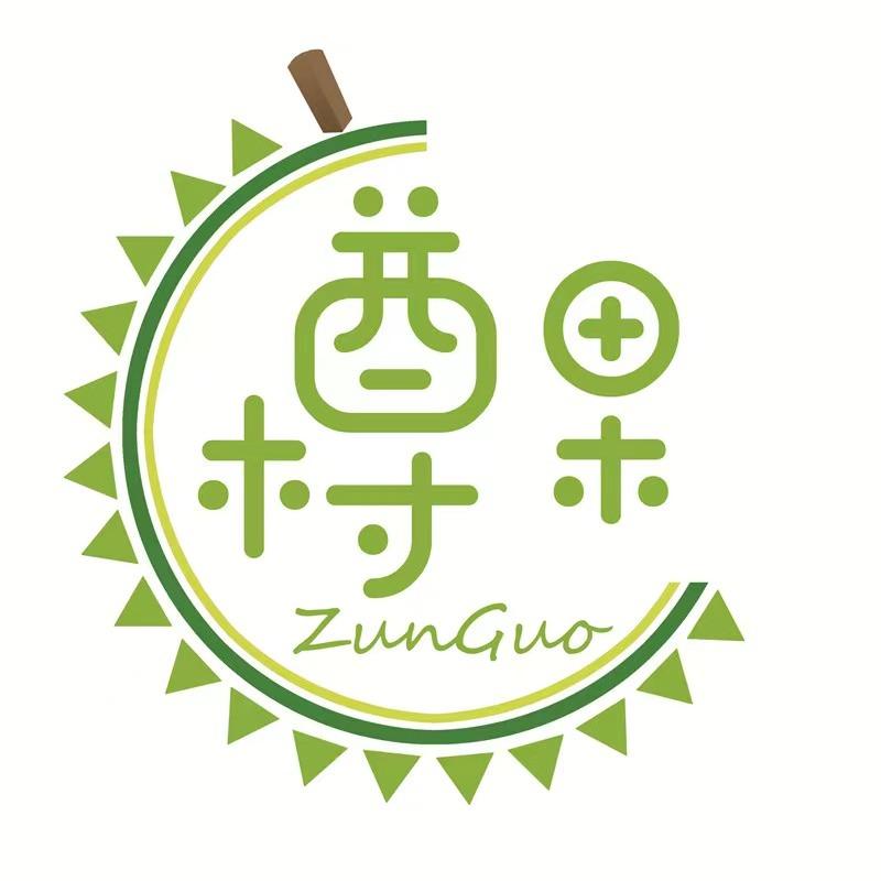 樽果甜品店