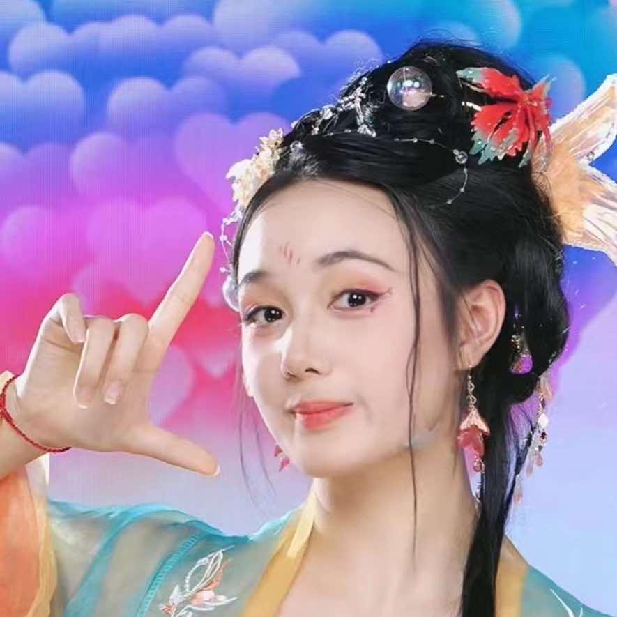 星星鱼🧜