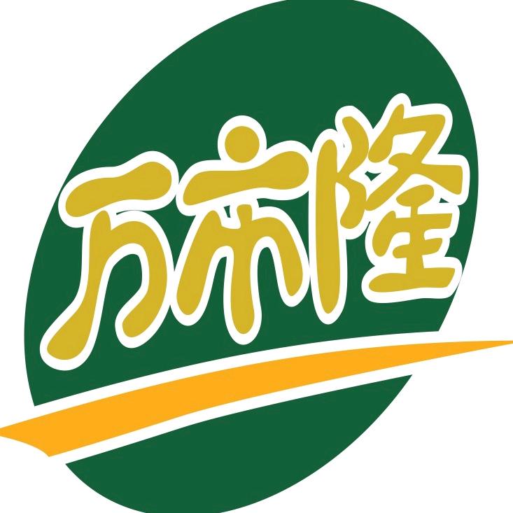 万市隆超市官方号