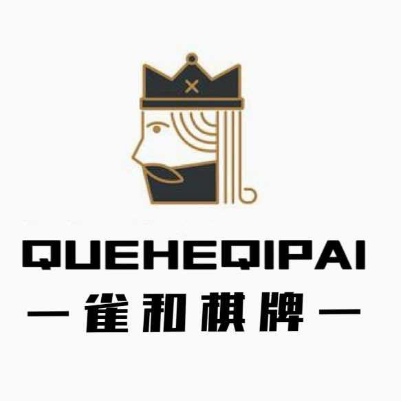 雀和棋牌