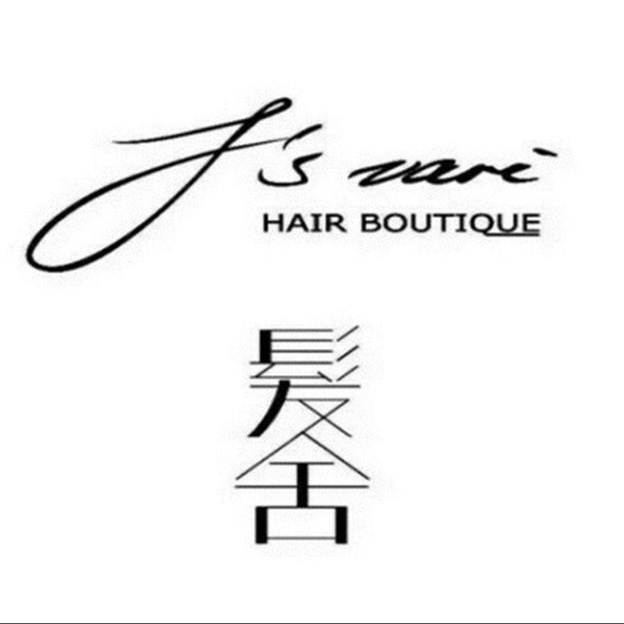 发舍(隆福寺店)旗舰号