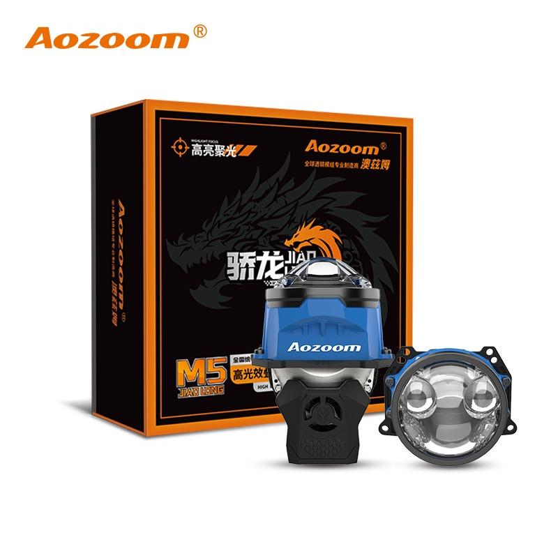 双科车灯升级·澳兹姆官方号