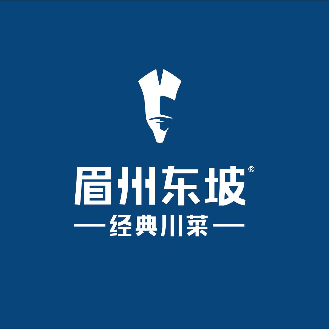 眉州东坡（大兴店）
