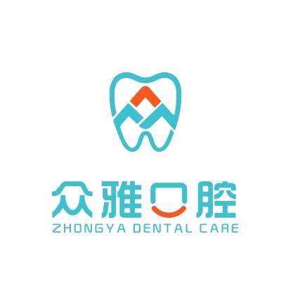 众雅口腔(瓶窑院区)