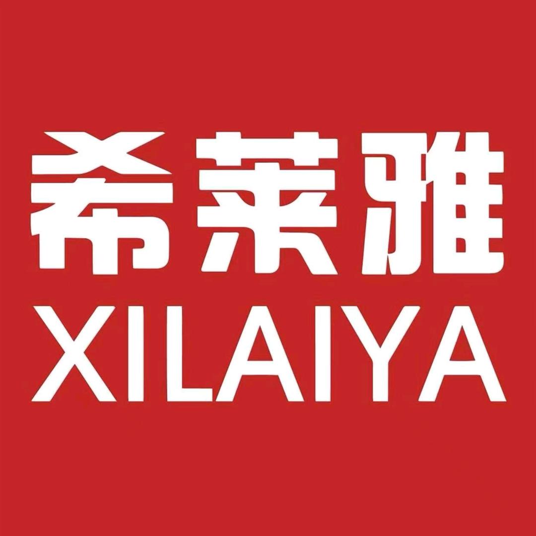 希莱雅健康管理