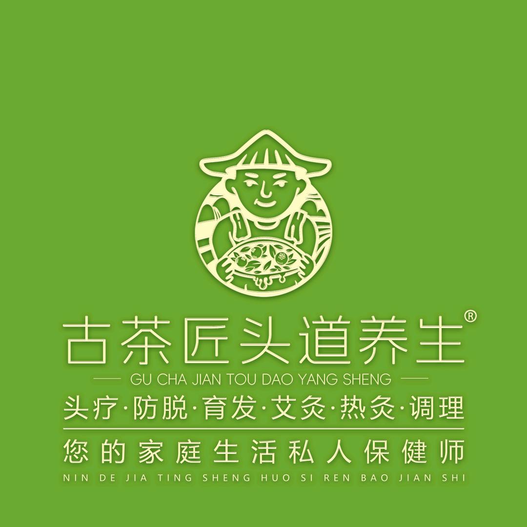 哟！