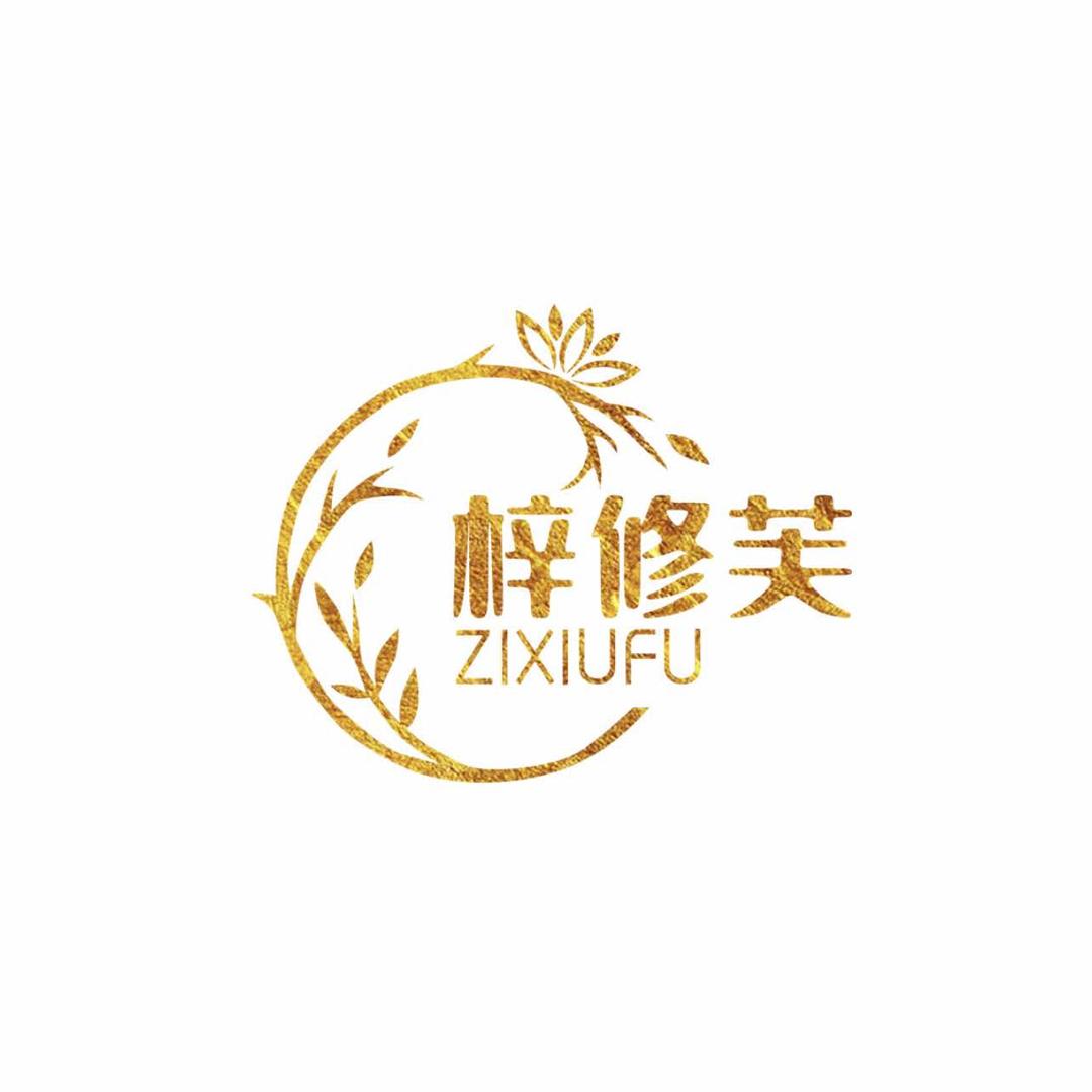 徐州觅丽千寻美容美体有限公司