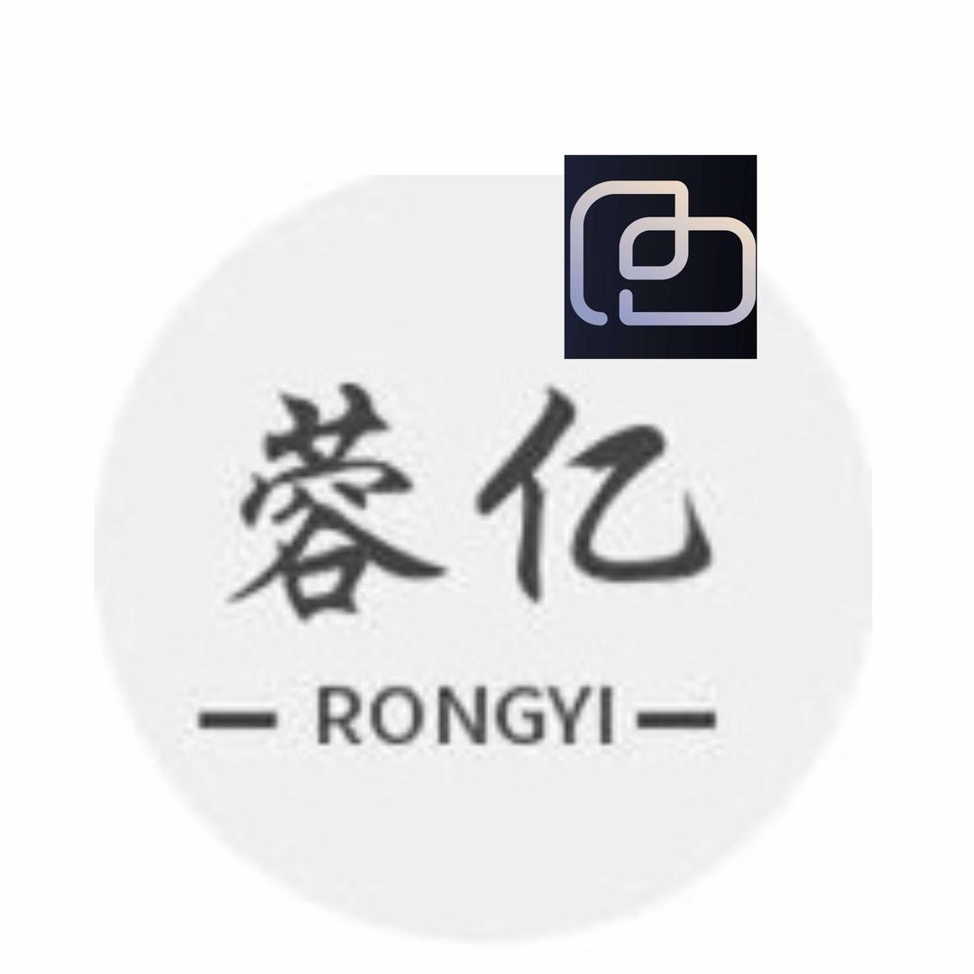 成都蓉亿手机服务中心（上门回收）
