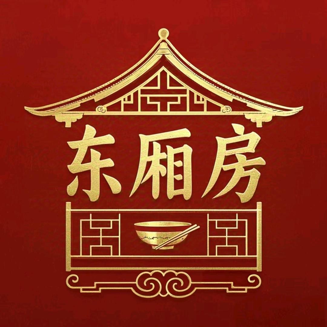 信阳市羊山新区东厢房酒店