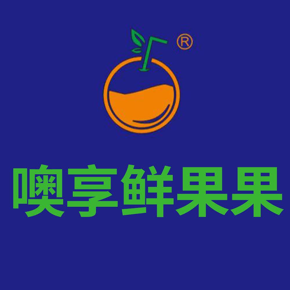 噢享鲜果果直播号