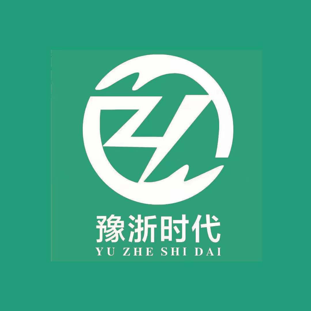 豫浙时代购物中心(袁庄店)