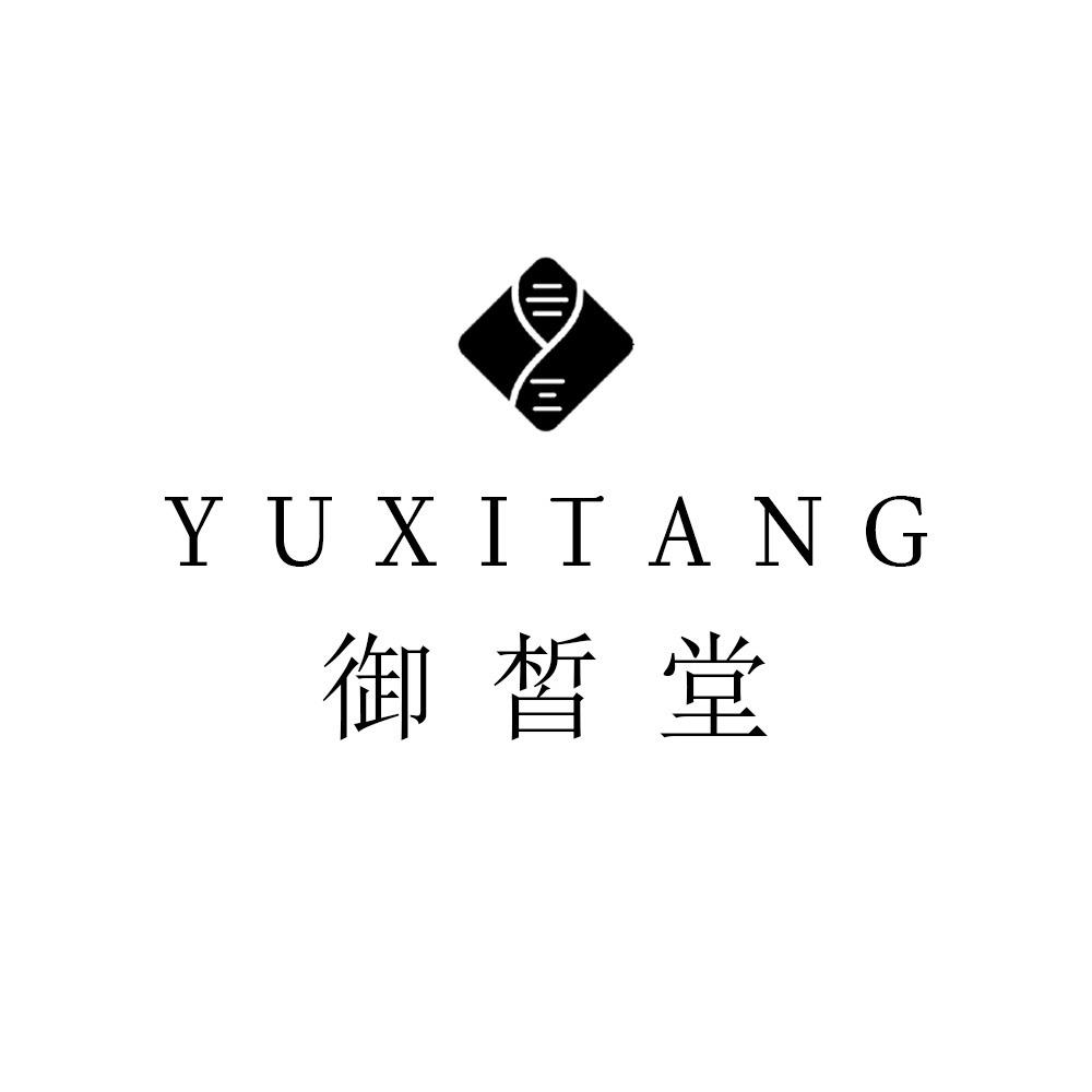 御皙堂高端美容会所