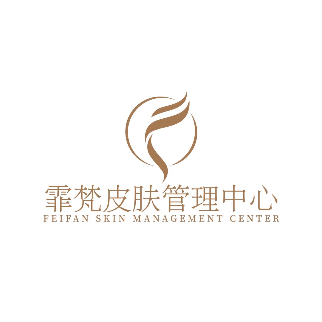 LANXi兰皙面部护肤（丰满区霏梵美容）