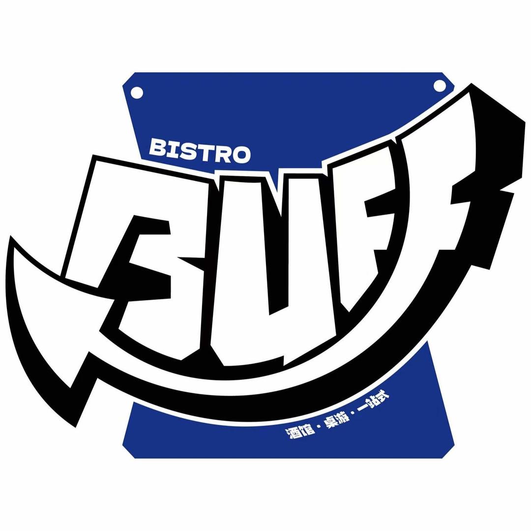 BUFF酒馆·下午茶桌游