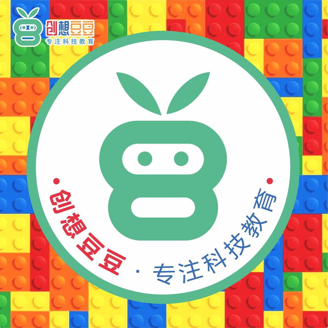 增城创想豆豆乐高编程官方号（乐程文化）